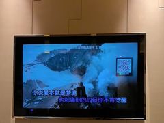 -玩乐大师·奥斯卡(济南店)