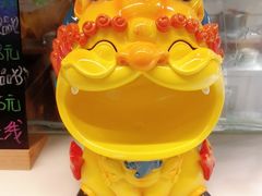 -逐豆匠(望京店)