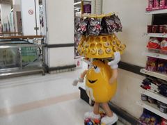 -卜蜂莲花(岳阳店)