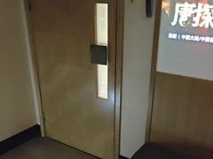 -雲龍足道(亳州路一店)