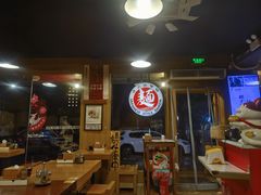 -日出拉面(望京店)