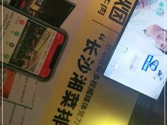 -炊烟小炒黄牛肉(东庆街店)