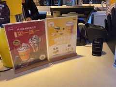 -麦当劳(阳光新生活广场店)