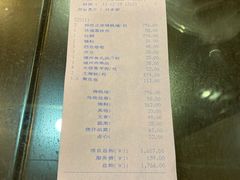 -聚春园自助餐厅(东街口店)