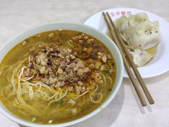 -玉华饮食店(茅台路店)