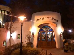 -三鹰之森吉卜力美术馆