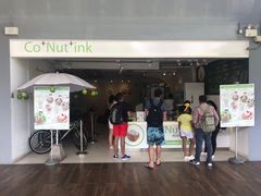 -Co+Nut+Ink(圣淘沙店)