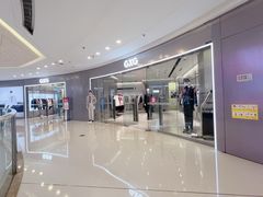 -万达广场(大明宫店)