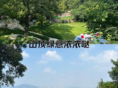 -广州市白云山风景名胜区