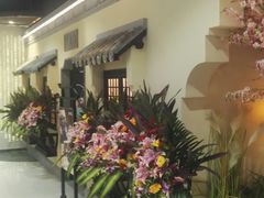 -绿茶餐厅(昌平悦荟店)