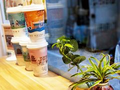 -一杯潮茶·专注潮汕茶饮(十二中创始店)
