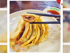 -李记清真馆(打钉巷店)