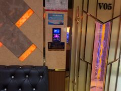 -V麦量贩KTV(富康城店)