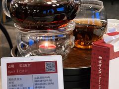 -湖锦酒楼·旗舰店(三阳总店)