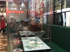 -黑粉你肥牛火锅粉(泛悦汇KA店)