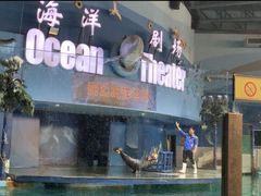 -苏州海洋馆