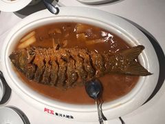 -阿五黄河大鲤鱼(纬三路店)