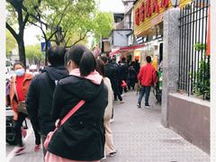 -王二甩老木子鸡(江湾店)