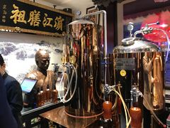 -老厨家(友谊路总店)