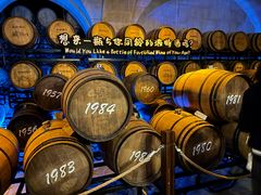-龙谕酒庄