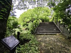 -韩湘水博园