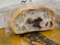 梅子欧包-面包与我Bread Or Me(长城汇店)