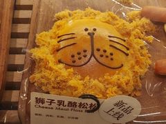 -CARINO BAKERY&CAFE(南方商城店)