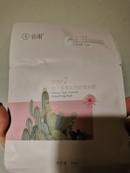 -谷雨官方旗舰店