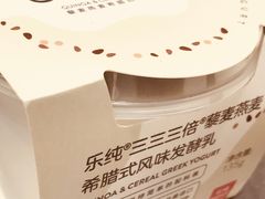 -Seesaw Coffee(上海国金中心店)