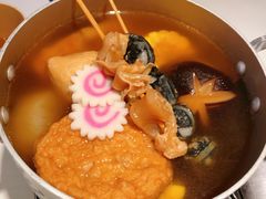 关东煮-火山屋台(新街口创始店)