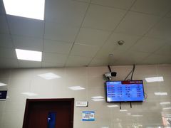 -上海市第五人民医院