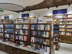 -尔雅书店(太原金广大厦店)