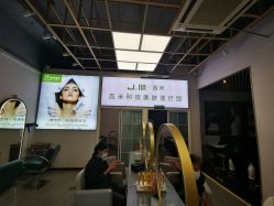 -吉米护肤造型