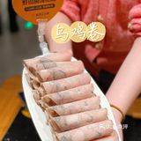 上海美食人气王‼️在巴奴毛肚火锅偶遇百万博主🌟