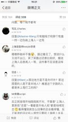 -专业烫发染发接发
