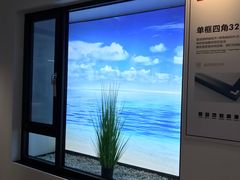 -高科园装饰城(辽阳东路店)