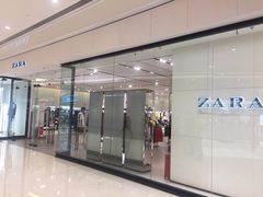 -ZARA(青岛万象城店)