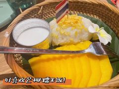 -迷你椰·泰式大排档(观前街店)