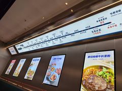 -克茗冰室(光明N次方公园店)