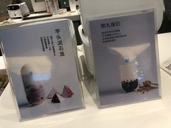 -兰熊鲜奶(西直门凯德mall店)