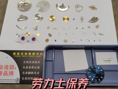 -皇庭广场(福华三路店)