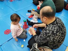 -澳洲袋鼠早教(金辉环球广场店)