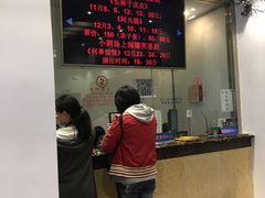 -青话小剧场