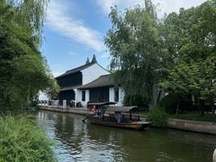 -西塘人家•黑金冠本地好店
