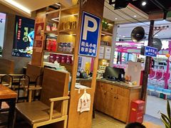 -怪噜范·老贵阳街头名小吃(鸿通城店)