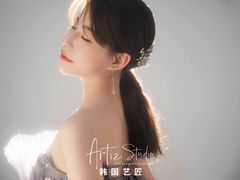 -韩国艺匠ARTIZ STUDIO(长沙店)