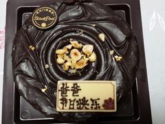 熔岩榛果巧克力-黑池口感烘焙·生日蛋糕(坂田店)