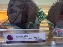 -85度C(北京陶然店)