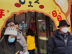 -西北轻工批发市场