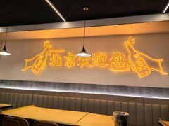 -小田油焖小龙虾(双井店)